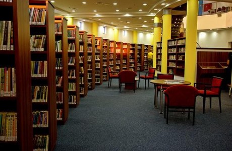 הספרייה הדיגיטלית